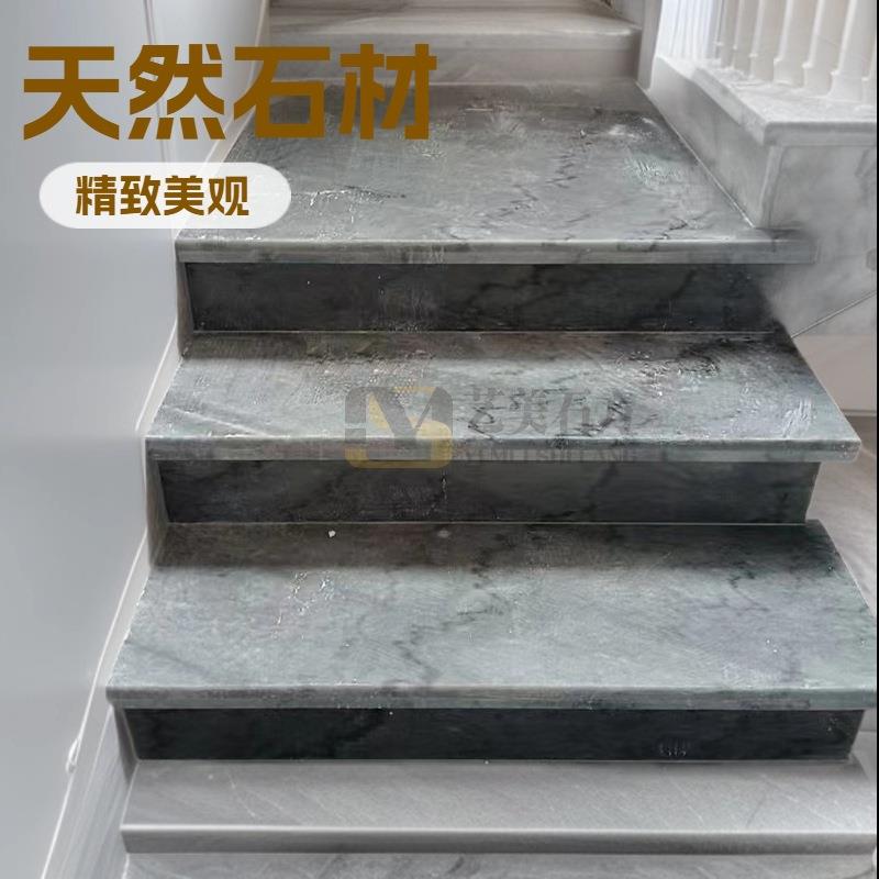 天然大理石阶梯楼梯踏步灰色广西灰海洋蓝青石耐磨防滑瓷砖步梯