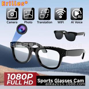 Camera smart sunglasses voice controlled smart translator