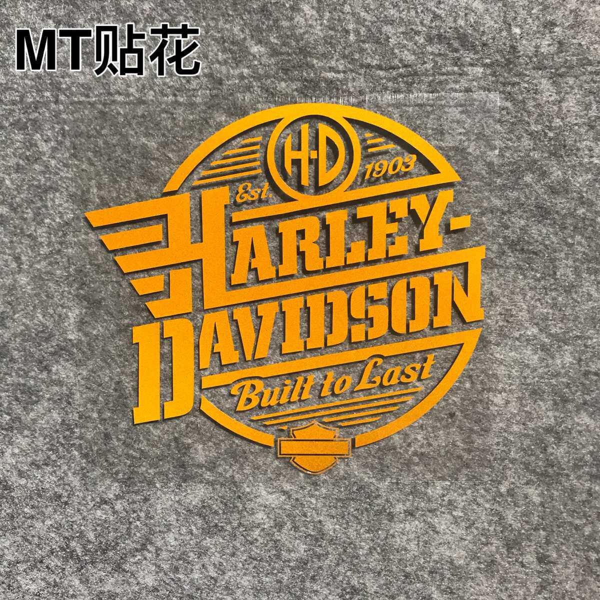 哈雷贴纸摩托车边箱贴纸复古风镂空防水耐晒反光贴车身贴花