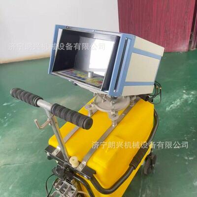 CGT-8C数字超声波钢轨探伤仪 钢轨超声探伤仪 无损测试仪