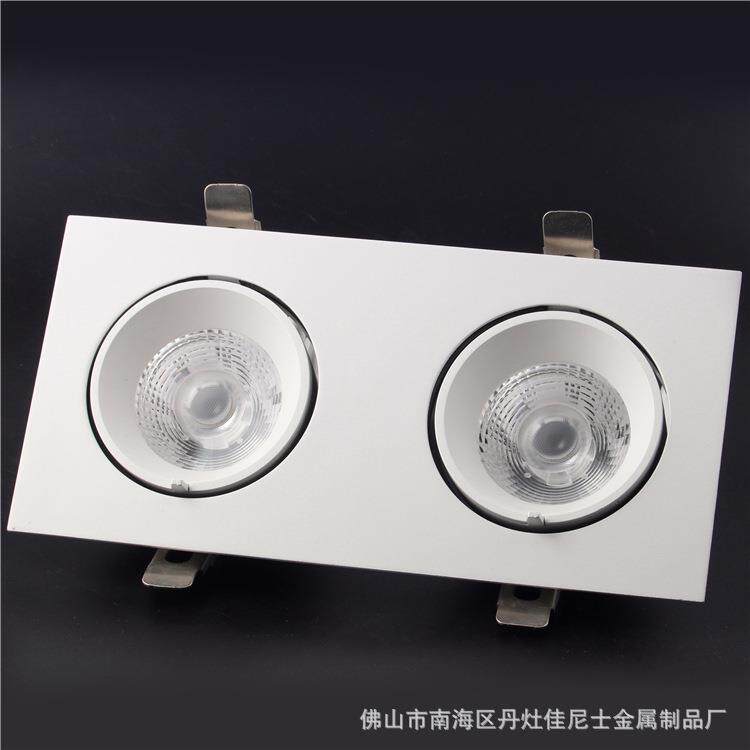 LED格栅灯万向旋转两头、三头15W~35W酒店室内超市调角灯具