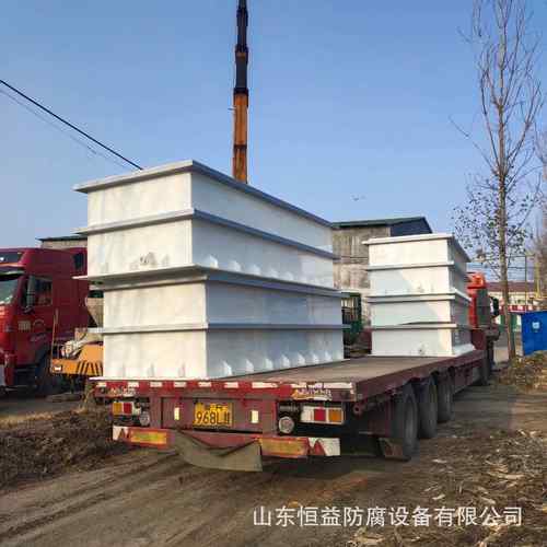 山东厂家供应PP槽PP电解槽化工液体处理酸洗槽