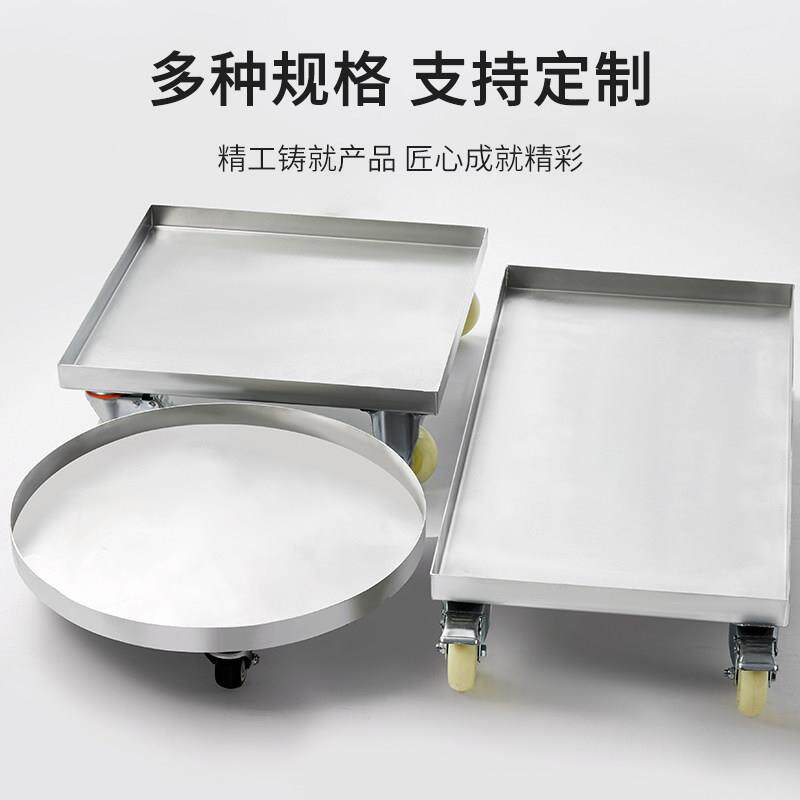 加厚万向轮收纳定制防滑可移动接水盘带刹车花盆托盘托盘工厂