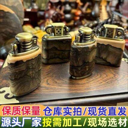 黑柿木（十二雄蕊破布木）可挑花纹美丽黑柿木原木现货直发
