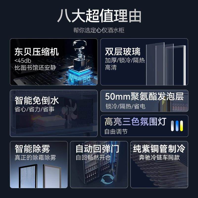 网红酒水展示柜超市商用冷藏保鲜柜双开门风冷无霜啤酒冷藏柜