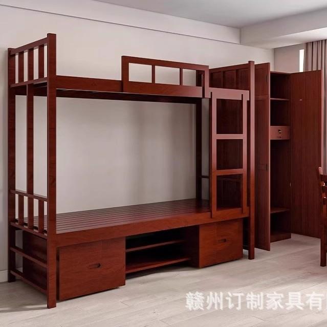 营房宿舍床双层床组合内务柜上下宿舍床带底柜实木制式营具单人床