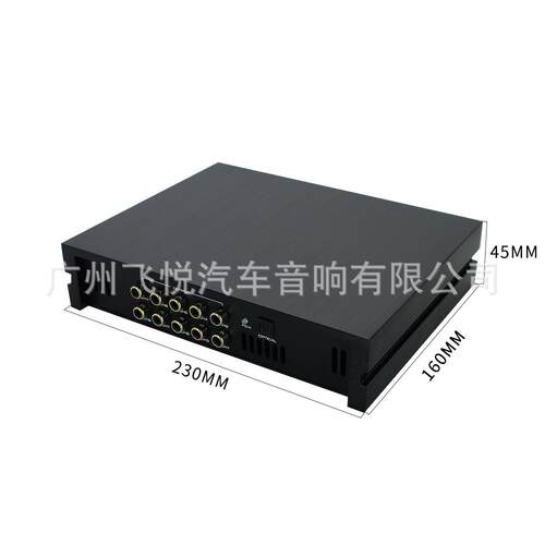 汽车DSP专车专用带麦克风K歌增强音质120W*4大功率AB类功放K610