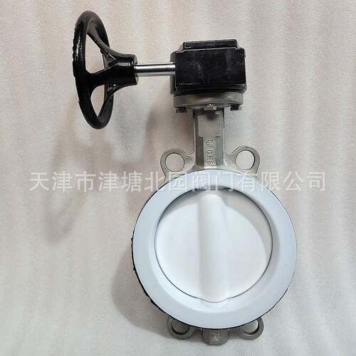厂家供应不锈钢全衬四氟蝶阀D71F4-16P手动对夹PTFE油基泥浆阀门