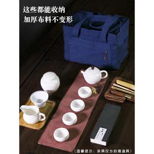 1VPK大容量旅行茶具收纳包便携茶具收纳盒户外车载茶具包茶具箱
