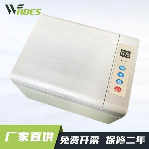 实验室用小型碾米机 水稻精米机精白机XDES-JNM-III辗米