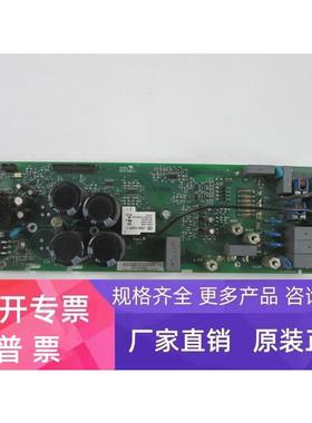 SINT4210C/OINT4210C ACS510/550 变频器 7.5KW/11KW 电源驱动板