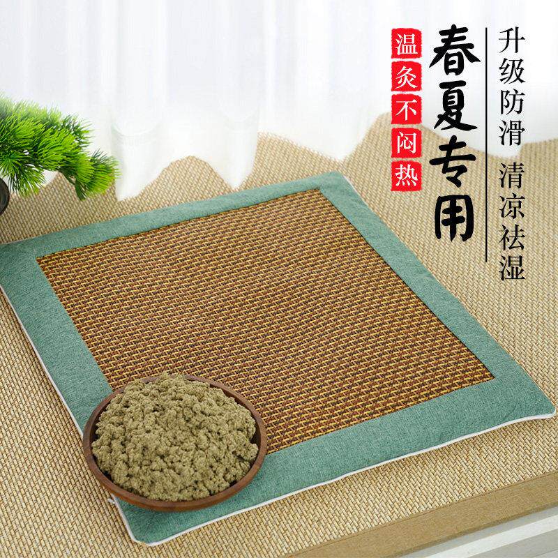 办公室家用中国大陆藤竹简约现代
