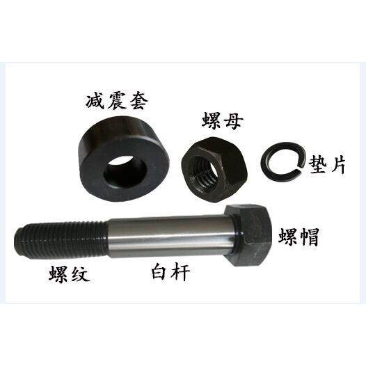 膜片联轴器用铰孔螺栓8.8级柱销外六角螺栓螺丝碳钢螺纹M6M10,五金/工具,联轴器,淘宝优惠券,粉丝福利购,淘宝优惠卷