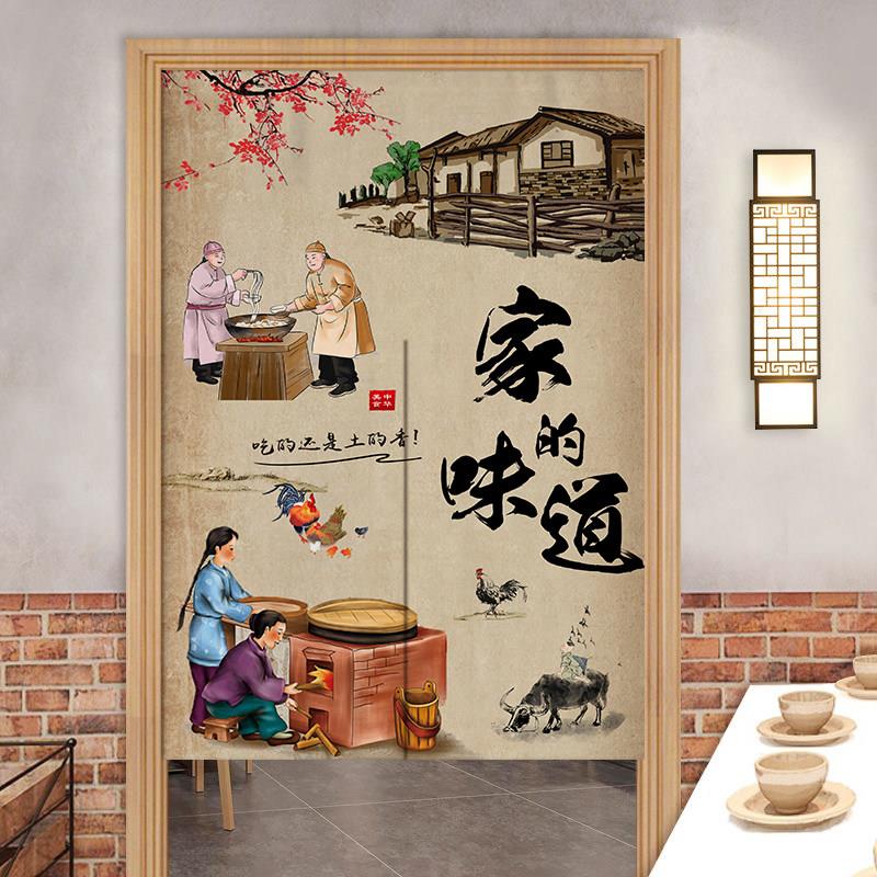 厨房门帘店铺商用饭店防油烟隔断帘免打孔包间专用遮挡半帘布帘子