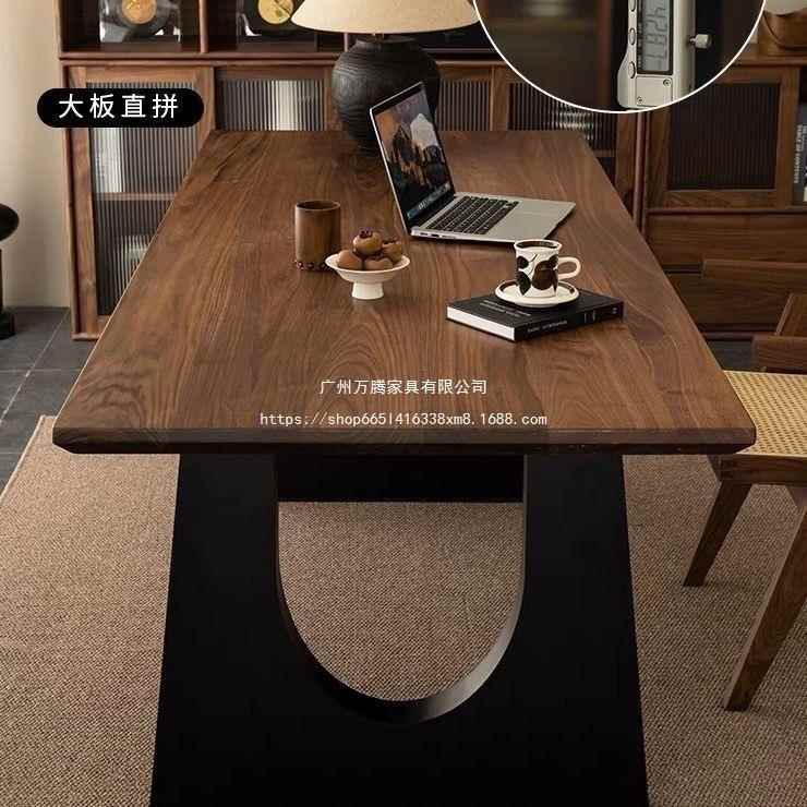 万腾实万木餐桌胡桃木色木客厅餐桌椅长书工桌作台大板原一体无品