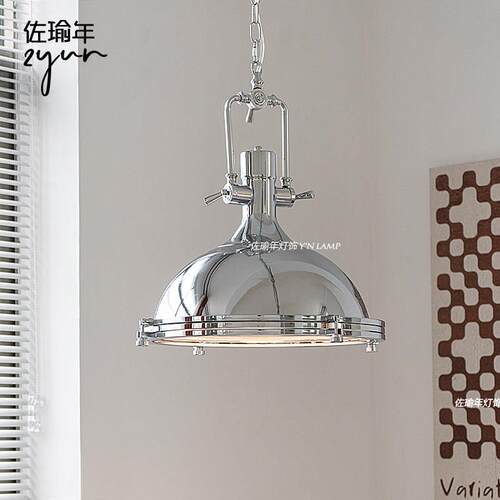 佐瑜年 包豪斯工业风饭厅吊灯 覆古锅盖民宿店铺吧台中古餐桌灯具
