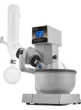仪器RE2000E型智能数显实验室用旋转蒸发仪厂家直发