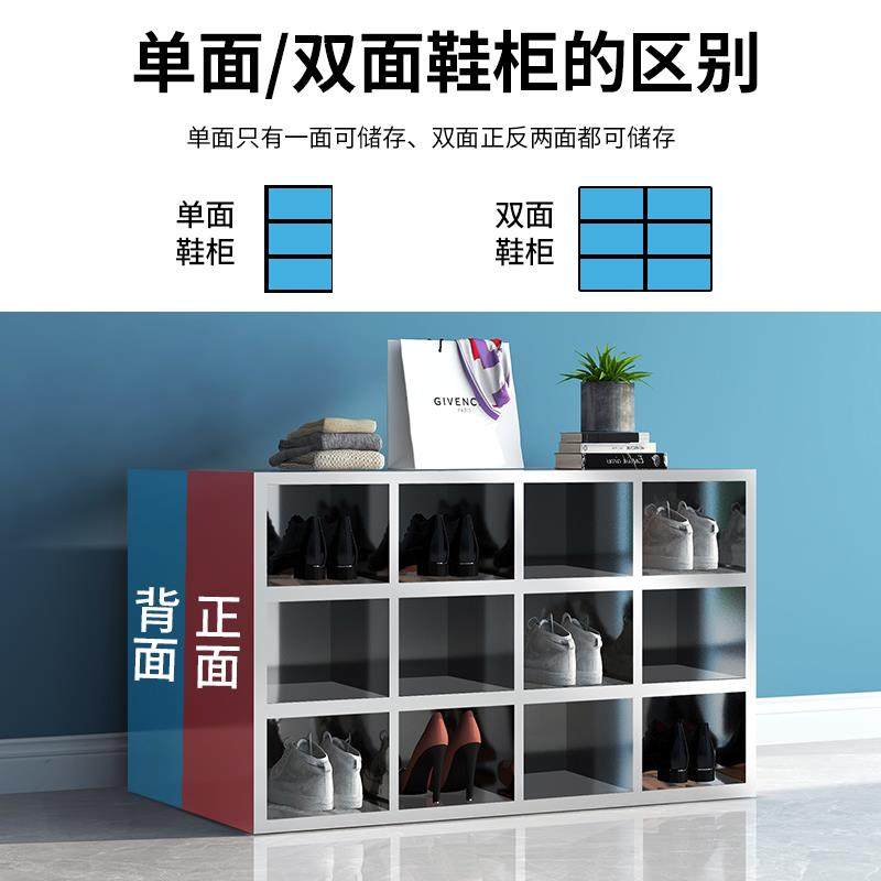 不锈钢鞋柜无尘净化车间员工换鞋凳食品厂实验室更衣柜单双面鞋柜,商业/办公家具,办公储物柜,淘宝优惠券,粉丝福利购,淘宝优惠卷