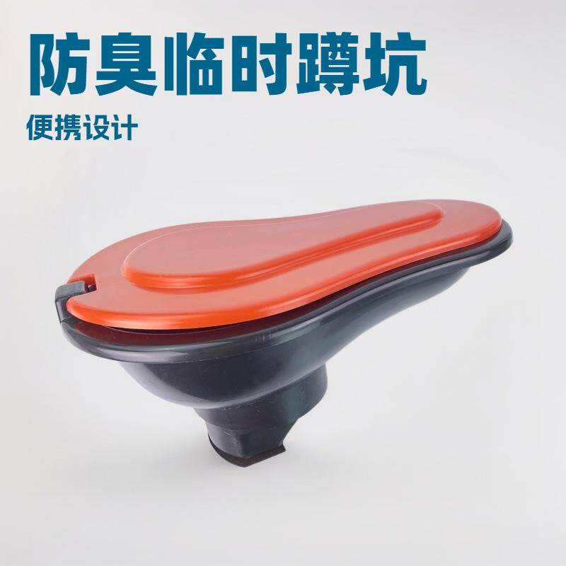 施工卫生间装修前临时马桶便池简便简单零时坐便器房屋新房加厚