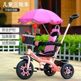 儿童推车三轮车脚踏车1-5岁宝宝，自行车免充气轮小孩车童车j