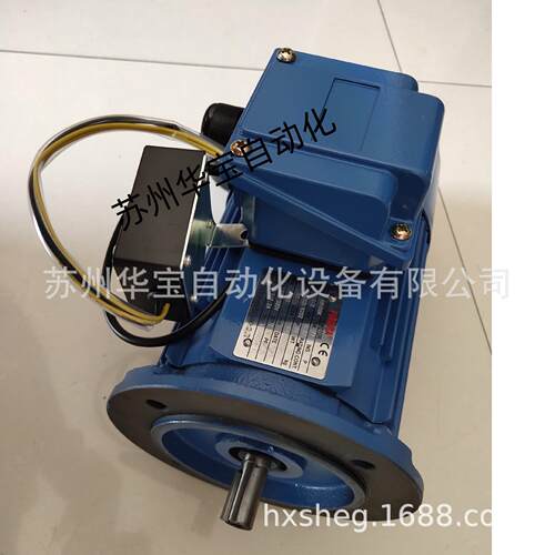 FUKUTA电机AMVB系列7.5kw