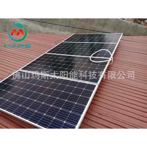 太阳能光伏组件叠瓦PERC单晶硅太阳能板550W