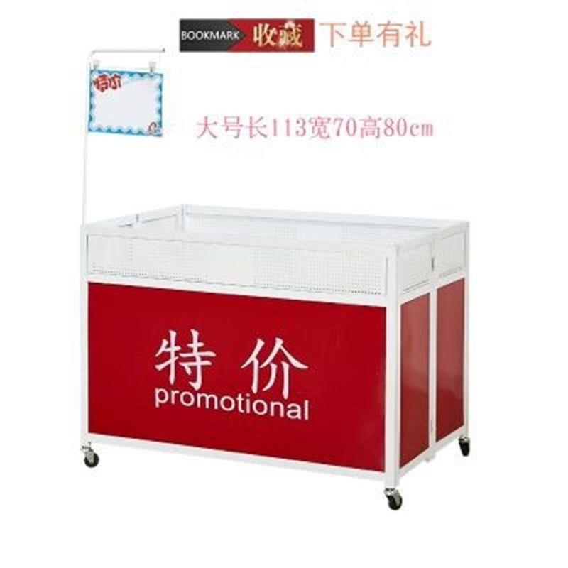 服装店促销车甩货车车促销台超市花车货架折叠货架展示架