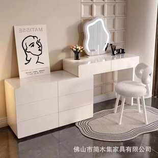 柜梳妆台式意七号卧室极轻公寓柜奶油色简奢收纳桌烤斗漆黑风化妆