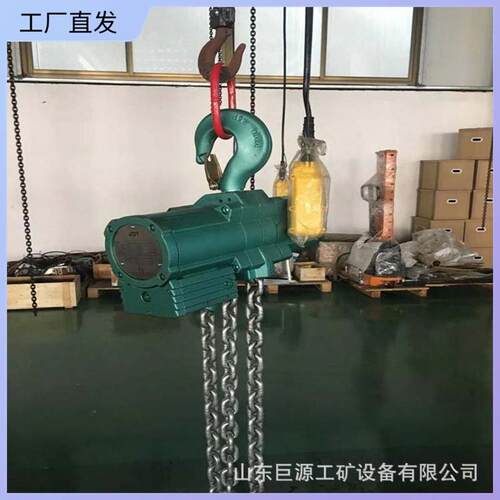 QDH5.0D矿用气动葫芦电动起重卷扬机工作可靠煤矿防爆气动葫芦