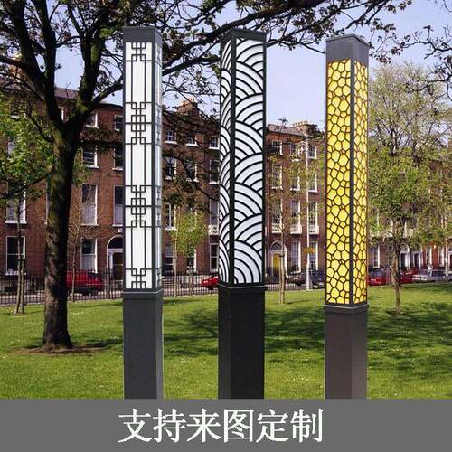 景观灯方形LED广场景观路灯户外防水庭院景观灯异形沙铸铝