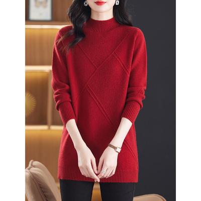 红色本命年半高领羊毛衫女冬季中年妈妈宽松大码针织中长款毛衣裙