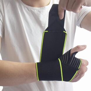 护腕带支撑支撑健身带运动包绷带