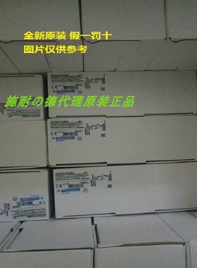 现货XY2CD111/XY2CE1A250/2A250/2A270/XY2CH13250/13270/13290正