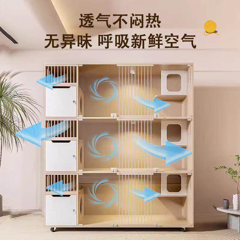 猫别墅笼子玻璃宠物展示柜定制实木繁殖笼寄养笼三层猫屋猫舍猫柜
