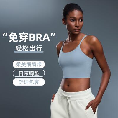 Women Tank Built Bra Padded Crop Tops Wireless Cami Shirt