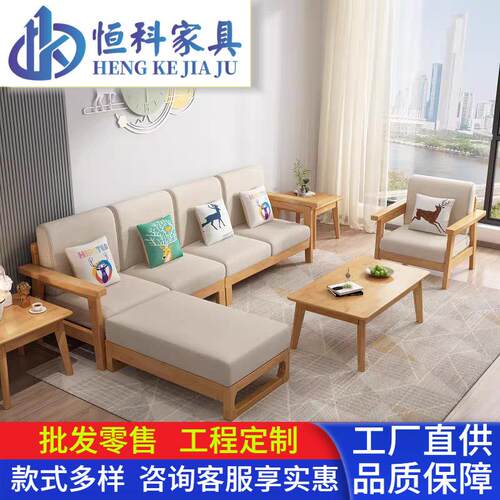 实木适老沙发康养中心客厅组合沙发可拆洗养老院木宽扶手老人沙发