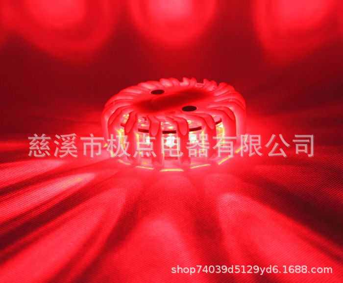 строб 红色蓝色黄色充电式led多功能交通路障安全警示灯6个装充电工具箱