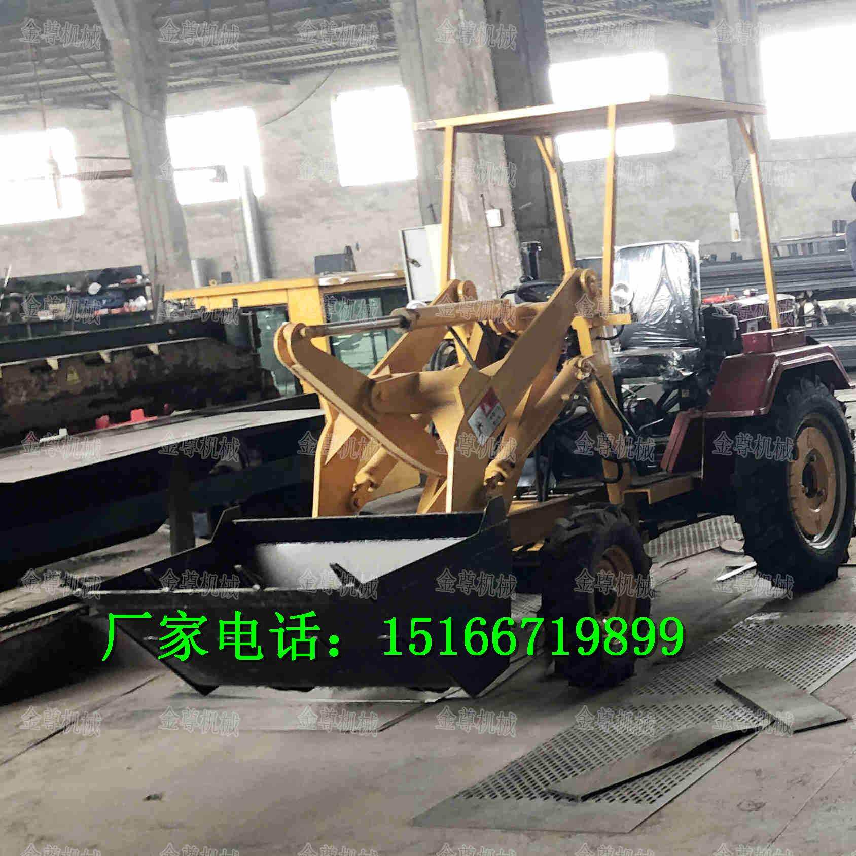 农用养殖场小铲车电动四驱装载车多功能环保装砂石垃圾小型装载机