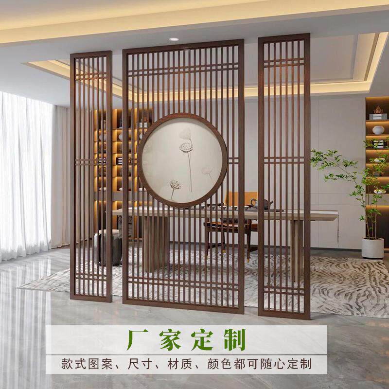 中式隔断实木花格栅屏风镂空背景墙框仿古门窗入户东阳木雕花玄关