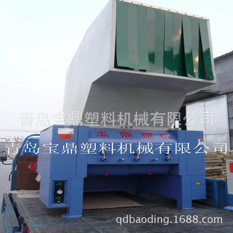 厂家热销塑料破碎机高效塑料桶破碎机小型塑料破碎机质优价低