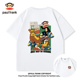 Paulfrank/大嘴猴美式白色T恤男纯棉2024260g重磅男生短袖潮