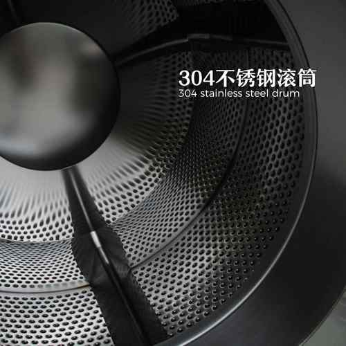 202工4新款一业全自动洗衣机脱15kg大容量不锈钢滚筒洗两用XGQ-15