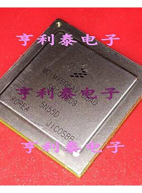 全新原装MCIMX6Q6AVT08AD BGA-624微控制器