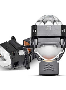 超大灯亮h4光灯三双大功率透镜方形汽车寸3瓦led直射激 光h7h1190