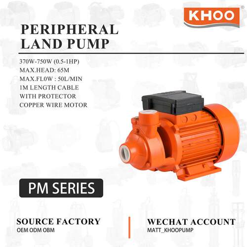 外贸PM45/80清水泵220/110V漩涡式自吸压QB60自来水加压泵CP158