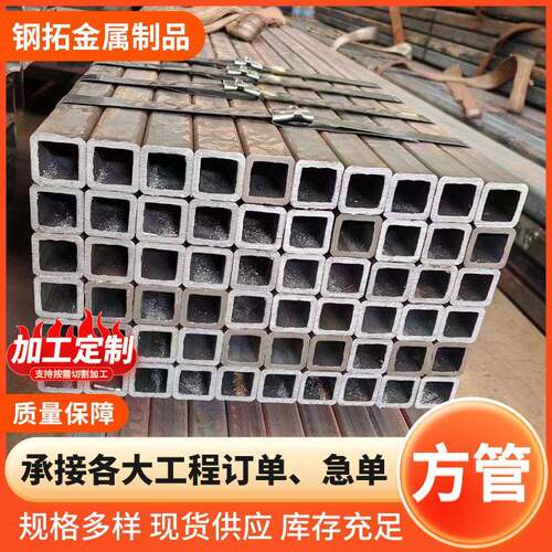 厚壁方管外径150*150*6厂家供应化工设备规格多样无缝方矩管