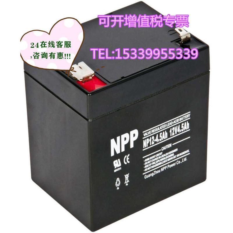 广州NPP耐普蓄电池NP12-4 12V4AH设备备用/门禁/电梯/消防应急UPS