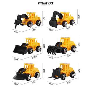 高档赛车总动员小汽车蛋糕装饰摆工程车路障配件件童男装孩蛋糕儿