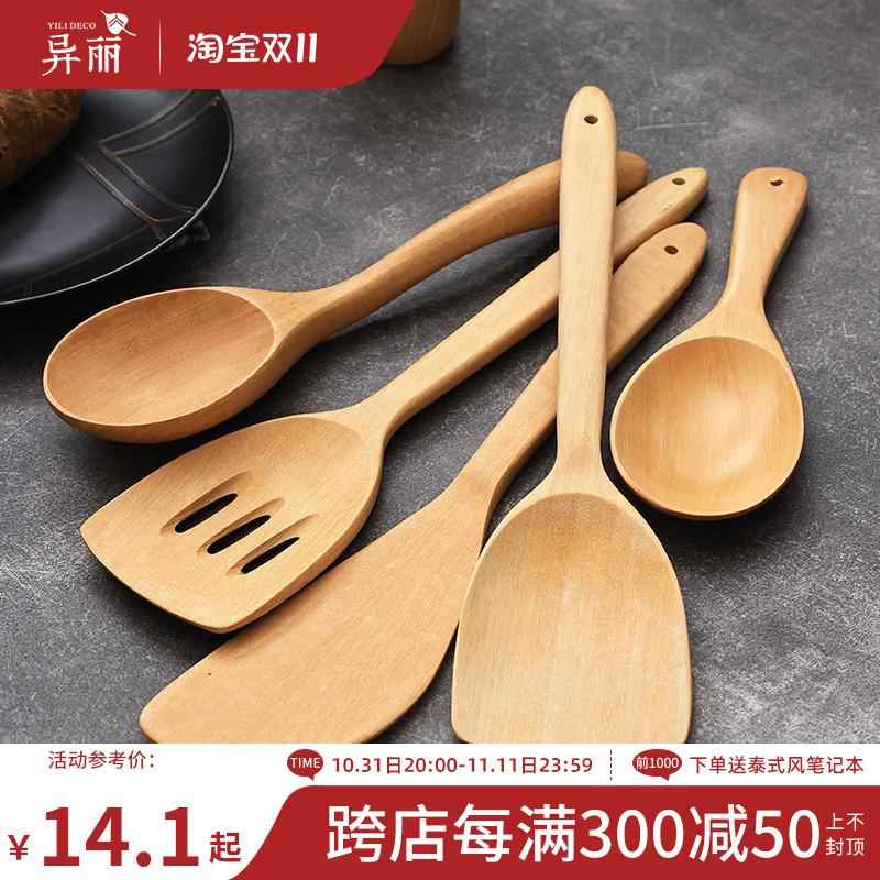 异丽无漆木铲子不粘锅专用锅铲炒菜铲家用木质木头耐高温长柄木勺