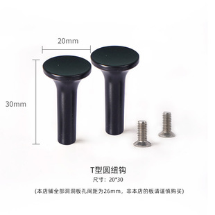 挂墙挂式磁吸洞洞板电脑桌洞洞板置物架立式家用笔筒隔板多功能